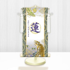 10Nۏ |  | a ߋ ǂ̓ [߂̐ߋ J^Ձij _ | ̊ a  Ǌ| G