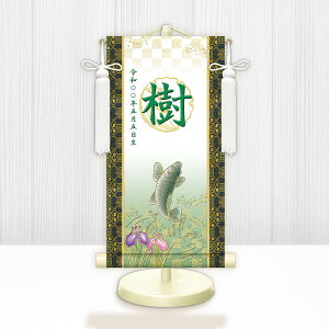 10Nۏ |  | a ߋ ǂ̓ [߂̐ߋ J^ij _ | ̊ a  Ǌ| G