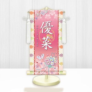 yX[p[SALE10OFFz10Nۏ |  | a ߋ ЂȂ ЂȂ܂ Ԃ _ | ̊ a  Ǌ| G