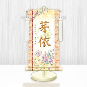 yX[p[SALE10OFFz10Nۏ |  | a ߋ ЂȂ ЂȂ܂ Ԃʁij _ | ̊ a  Ǌ| G