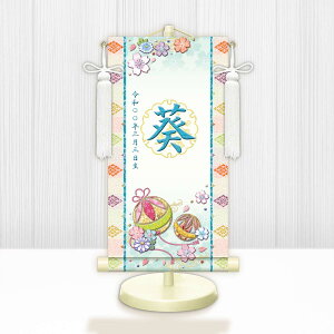 yX[p[SALE10OFFz10Nۏ |  | a ߋ ЂȂ ЂȂ܂ Kfij _ | ̊ a  Ǌ| G