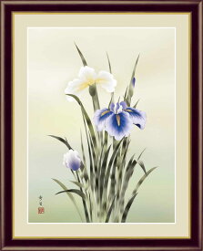 楽天市場 あやめ 菖蒲 絵画 アート 美術品 骨董品 民芸品 ホビーの通販