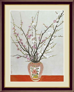 アートパネル 梅 絵画の人気商品 通販 価格比較 価格 Com