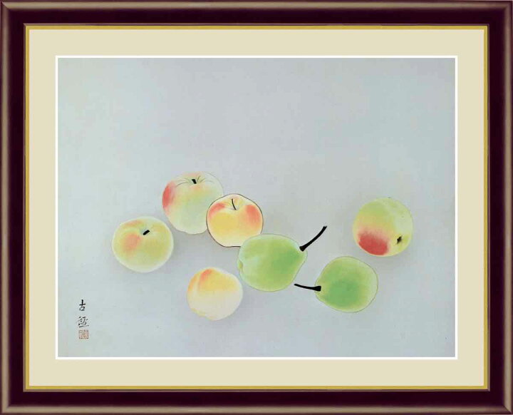 楽天市場 日本の名画 日本画 菓子 小林 古径 手彩仕上 高精細巧芸画 インテリア 額入り 額装込 アート リビング プレゼント アートフレーム おしゃれ 飾る グッズ ギフト Lサイズ 巣ごもり 絵画 壁飾り 風景専門店あゆわら