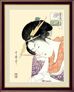 花 絵画 浮世絵の通販 価格比較 価格 Com