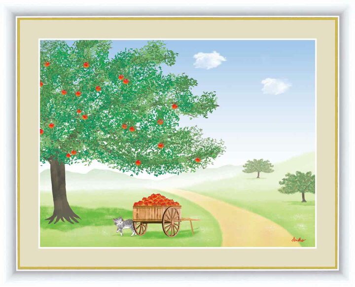 楽天市場 絵画 大きな木の風景 りんごの木 鈴木 みこと 手彩仕上 高精細巧芸画 インテリア 額入り 額装込 アート リビング プレゼント アートフレーム おしゃれ 飾る グッズ ギフト Lサイズ 巣ごもり 絵画 壁飾り 風景専門店あゆわら