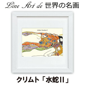 CA[gŐE̖ G Ng II / z z i G A[g rO  gC CeA 킢 Ǐ ₵ v[g Mtg A[gpl STCY 