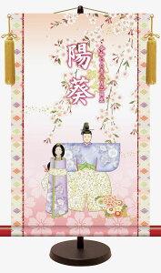 10Nۏ | Oߋ `̐ߋ` | ʍI|`ʓ` uv _ ЂȍՂ RpNg[ 31cm×50cm   Ǌ| G