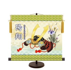 10Nۏ | Oߋ `[߂̐ߋ` | ʍI|`ʓ` ugˊv _ ߋ q̓ RpNg[ 44.5cm×40cm   Ǌ| G