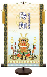 10Nۏ | Oߋ `[߂̐ߋ` | ʍI|`ʓ` uZv _ ߋ q̓ RpNg[ 31cm×50cm   Ǌ| G