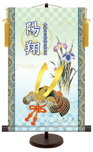 10Nۏ | Oߋ `[߂̐ߋ` | ʍI|`ʓ` u听v _ ߋ q̓ RpNg[ 31cm×50cm   Ǌ| G