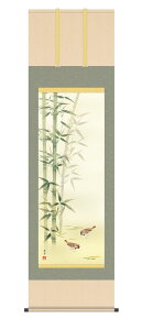 10Nۏ | Ԓ N| |ɐ {tM 5 ˔t̊ a  Ǌ| G