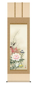 10Nۏ | Ԓ N| lG {tM 5 ˔t̊ a  Ǌ| G