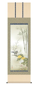 10Nۏ | Ԓ N| lNq XRό 5 ˔t̊ a  Ǌ| G