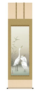 10Nۏ | Ԓ  ɎR 5 ˔t̊ a  Ǌ| G