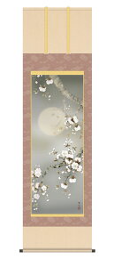 10Nۏ | Ԓ t|  t 5 ˔t̊ a  Ǌ| G