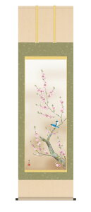 10Nۏ | Ԓ t| Ԃɏ t 5 ˔t̊ a  Ǌ| G