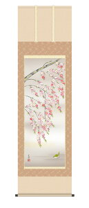 10Nۏ | Ԓ t| Ԃɏ ߓm 5 ˔t̊ a  Ǌ| G