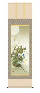 10Nۏ | Ԓ H| ɏH Ζؑ_ 5 ˔t̊ a  Ǌ| G