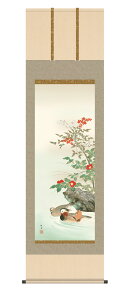 10Nۏ | Ԓ Vɉ ]jM 5 ˔t̊ a  Ǌ| G