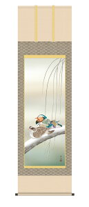 10Nۏ | Ԓ  kR 5 ˔t̊ a  Ǌ| G