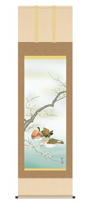 10Nۏ | Ԓ ~ɉ cH 5 ˔t̊ a  Ǌ| G