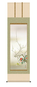 10Nۏ | Ԓ ~| ւ t 5 ˔t̊ a  Ǌ| G