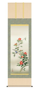 10Nۏ | Ԓ ~| ւɏ  5 ˔t̊ a  Ǌ| G