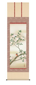 10Nۏ | Ԓ ~| RԂɏ ]jM 5 ˔t̊ a  Ǌ| G