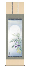 10Nۏ | Ԓ H| ɏH Ζؑ_ 5 ˔t̊ a  Ǌ| G