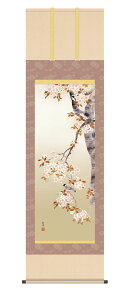 10Nۏ | Ԓ t| Ԃɏ ߓm 5 ˔t̊ a  Ǌ| G