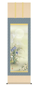 10Nۏ | R H| Ɉ ߓm 5 ˔t̊ a  Ǌ| G