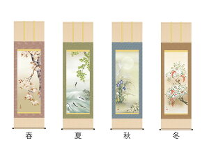 10Nۏ | Ԓ H| lGࣖ ߓm 5 ˔t̊ a  Ǌ| G