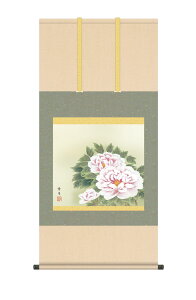 10Nۏ | Ԓ N| xM kR 5 ˔t̊ a  Ǌ| G