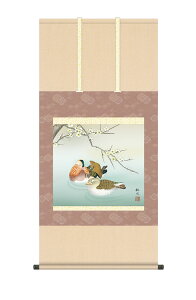 10Nۏ | Ԓ ~ɉ cH 5 ˔t̊ a  Ǌ| G