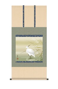 10Nۏ | Ԓ  ߓm 5 ˔t̊ a  Ǌ| G