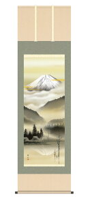 10Nۏ | R txm 鑺GR 5 ˔t̊ a  Ǌ| G