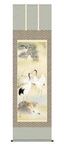 10Nۏ | N |~ߋT ɓkR 5 ˔t̊ a  Ǌ| G