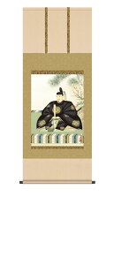 10Nۏ | ߋ V_ ]jM 5 ˔t̊ a  Ǌ| G