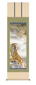 10Nۏ | N  kT 5 ˔t̊ a  Ǌ| G