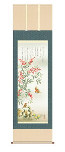 10Nۏ | J^ ГV cH 5 ˔t̊ a  Ǌ| G