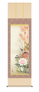 10Nۏ | J^ gˎlGԐ} {tM 5 ˔t̊ a  Ǌ| G