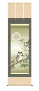 10Nۏ | J^ |~} Rϕ 5 ˔t̊ a  Ǌ| G