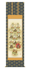 10Nۏ |  ^\O cH 5 ˔t̊ a  Ǌ| G