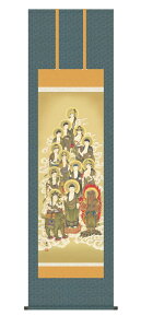 10Nۏ |  \O Rϕ 5 ˔t̊ a  Ǌ| G