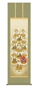 10Nۏ |  ^\O cH 5 ˔t̊ a  Ǌ| G