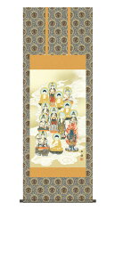 10Nۏ |  \O cL 5 ˔t̊ a  Ǌ| G