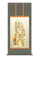 10Nۏ |  \O ؐ 5 ˔t̊ a  Ǌ| G