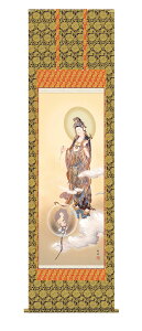 10Nۏ |  ߕω c| 5 ˔t̊ a  Ǌ| G