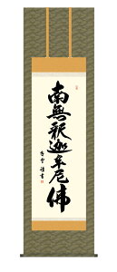 10Nۏ |  ߉ޖ ֓ 5 ˔t̊ a  Ǌ| G